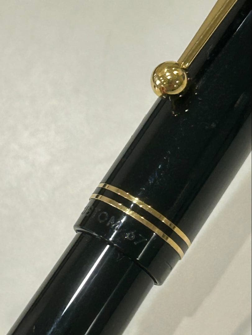 Pilot Fountain Pen with 14K 585 gold medium nib in black and gold finish