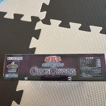 Yu-Gi-Oh Yu-Gi-Oh! OCG Duel Monsters Chaos Origins Box — Japanese
