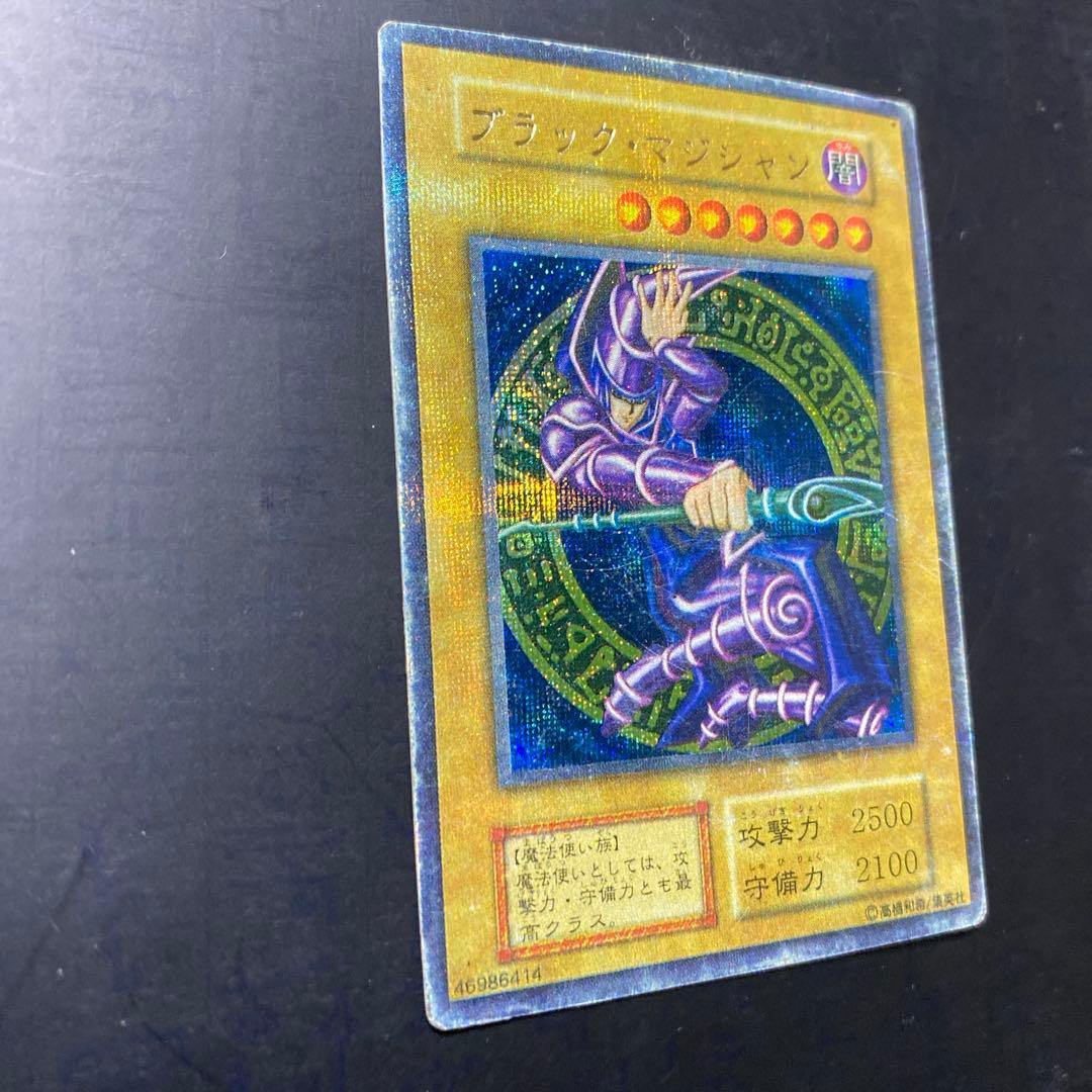 Yu-Gi-Oh Dark Magician — Japanese