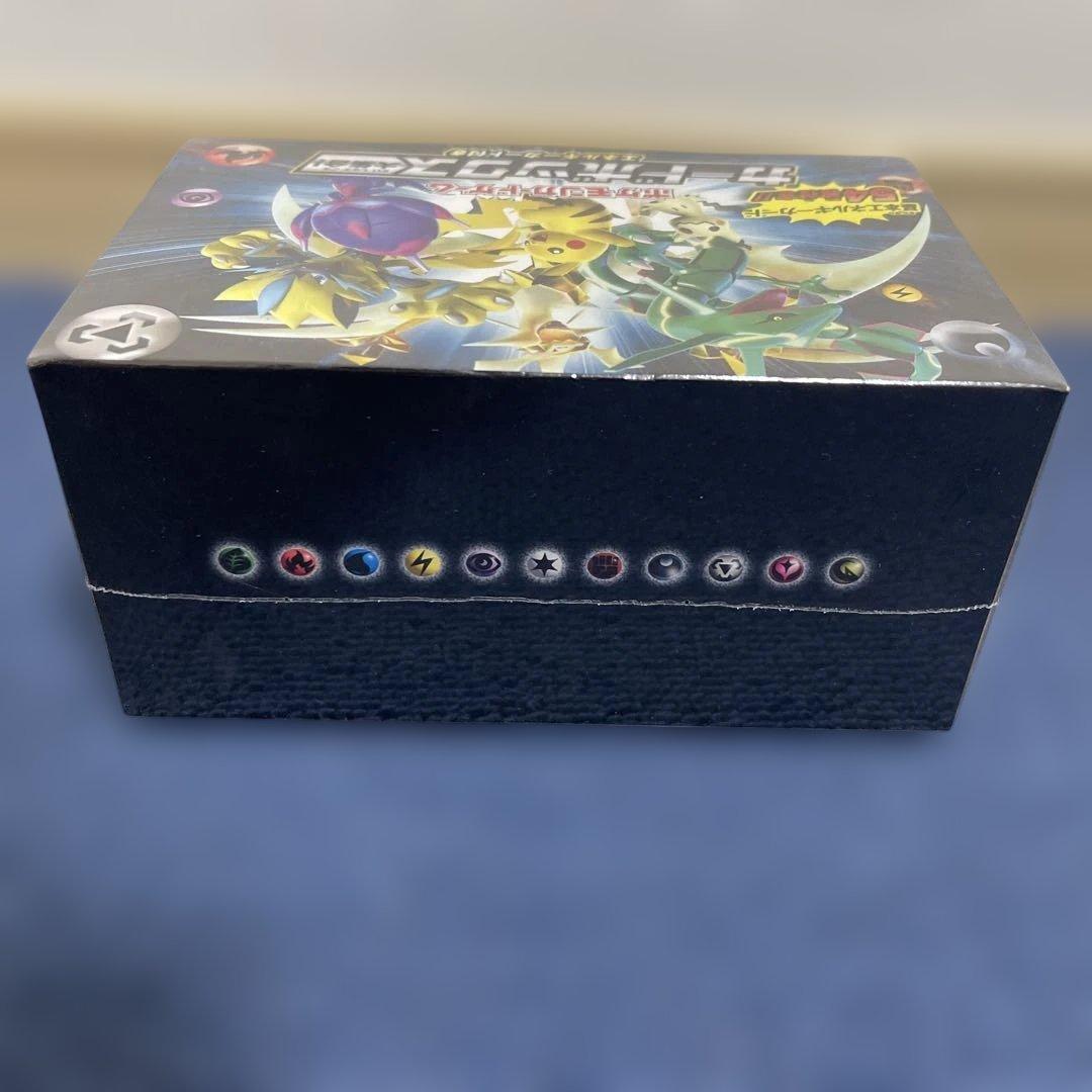 Pokemon Pokémon Card Game Card Box Great Collection Box — Japanese