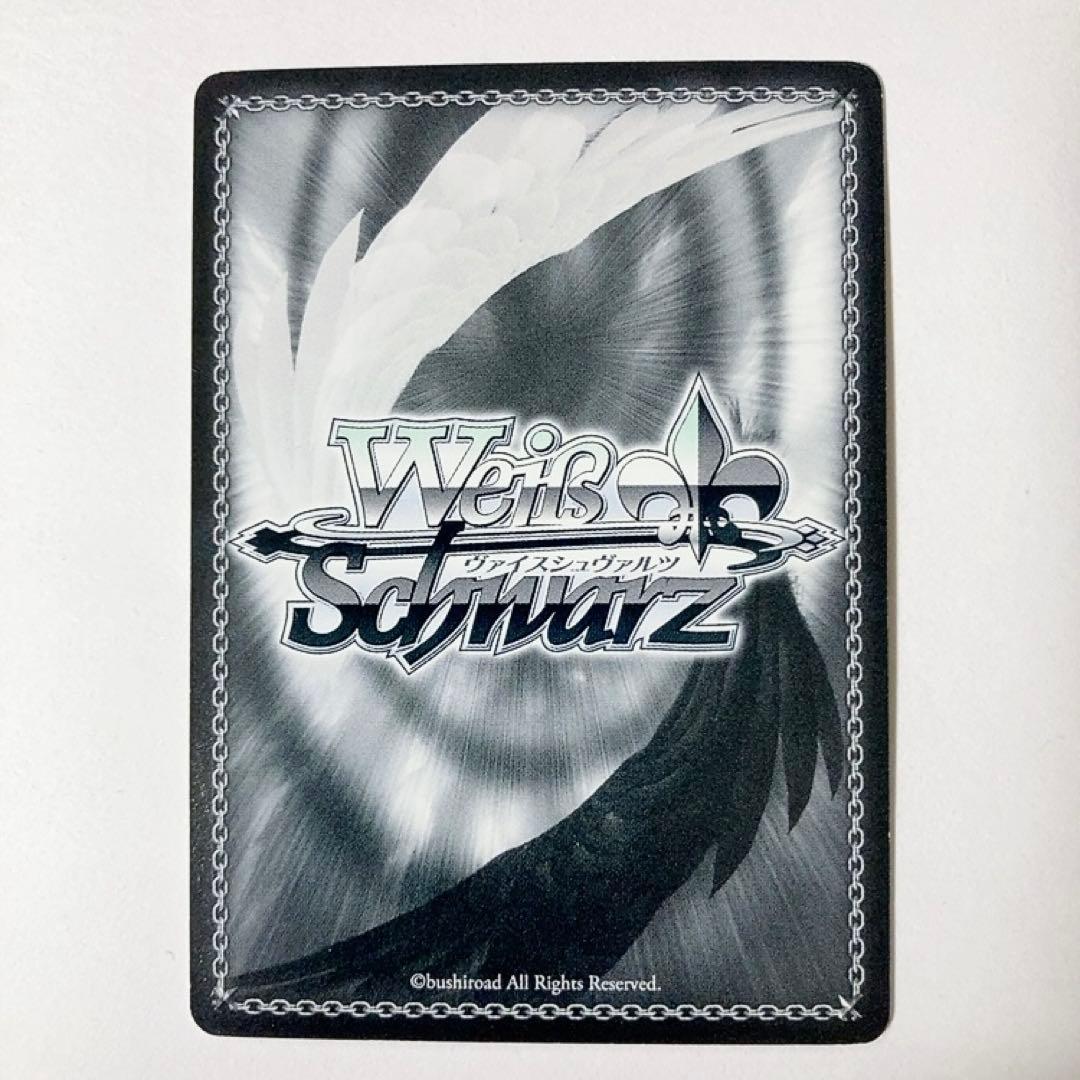 Weiss Schwarz Weeping Sakura, Himawari — Japanese
