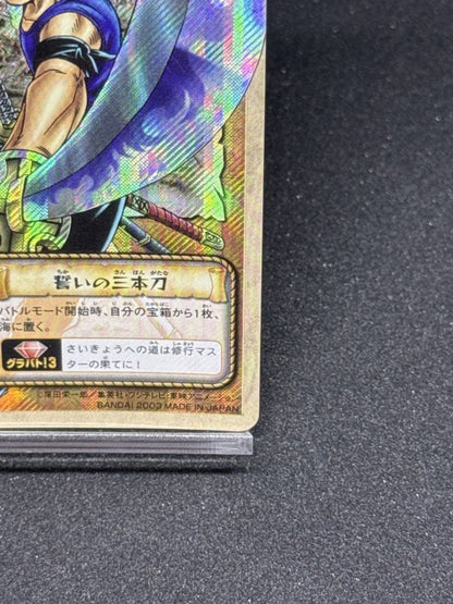 One Piece Zoro — Japanese