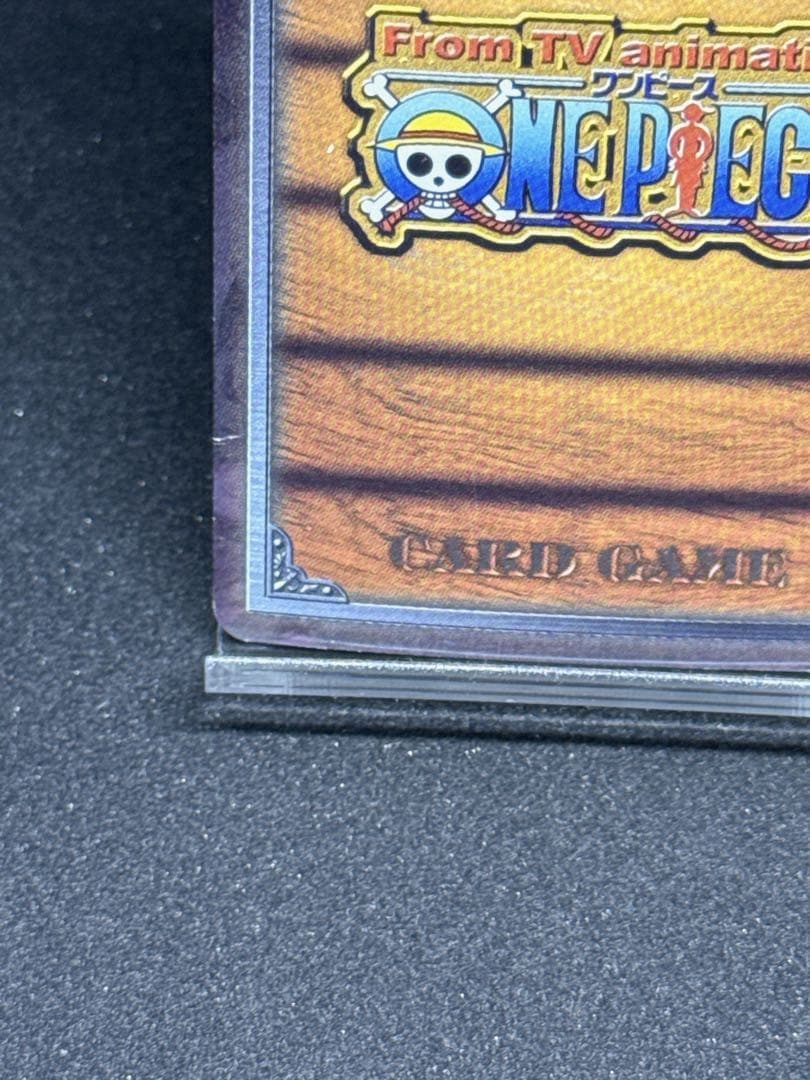 One Piece Zoro — Japanese