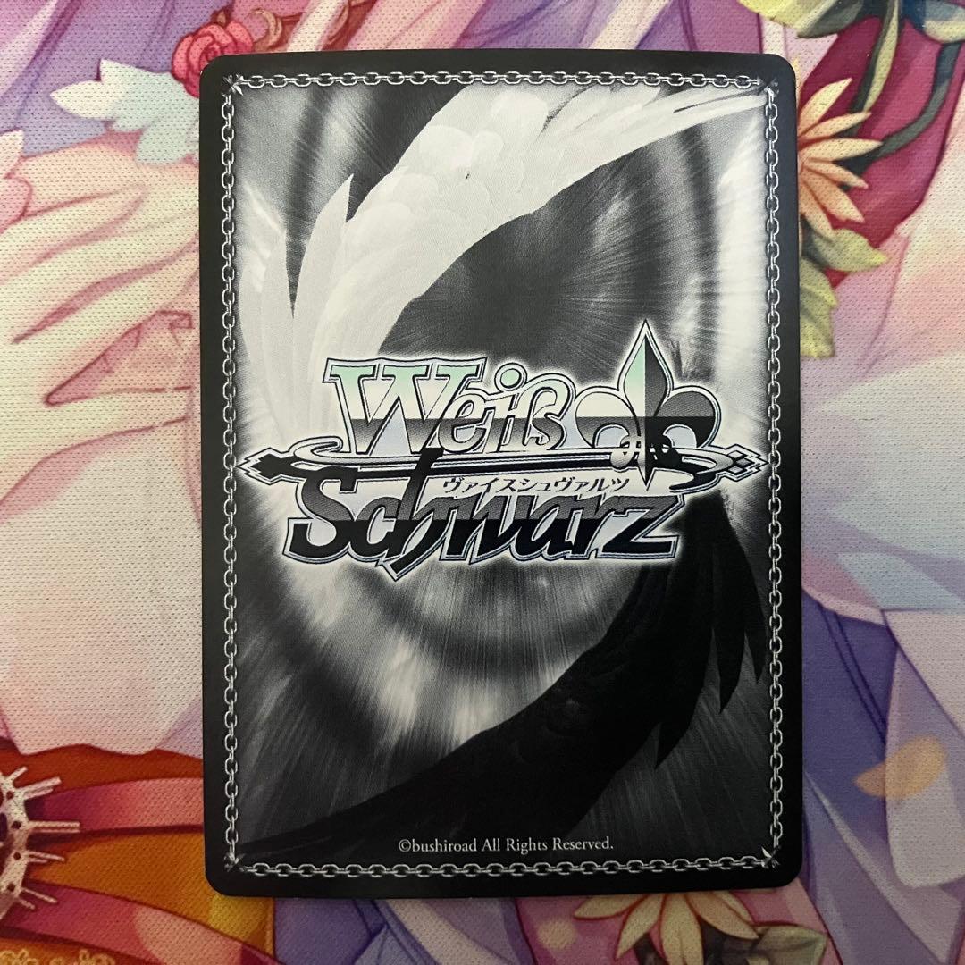 Weiss Schwarz Seki Ruka Sign SP — Japanese