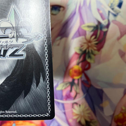Weiss Schwarz Seki Ruka Sign SP — Japanese