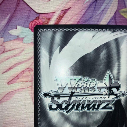 Weiss Schwarz Seki Ruka Sign SP — Japanese