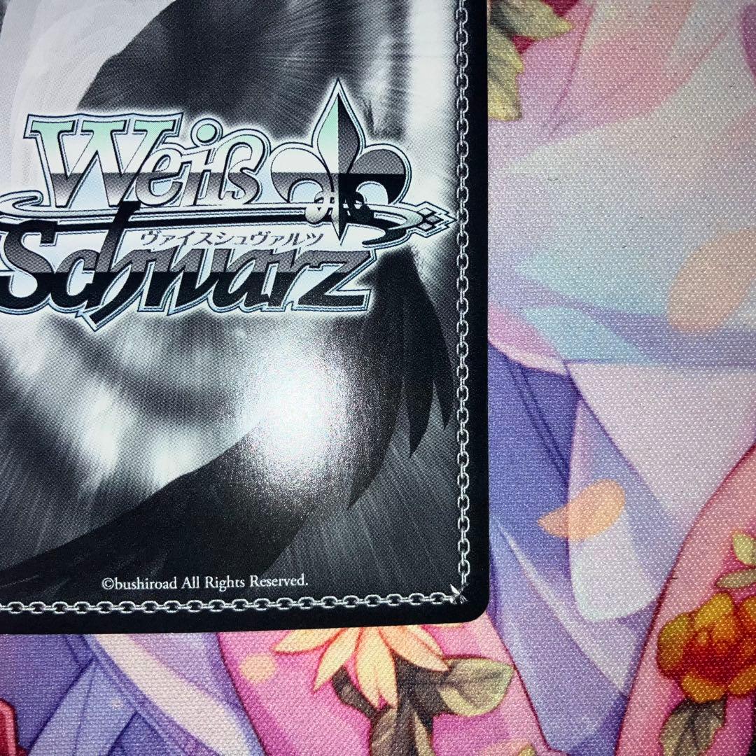 Weiss Schwarz Seki Ruka Sign SP — Japanese