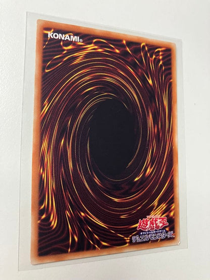 Yu-Gi-Oh Summoned Skull — Japanese