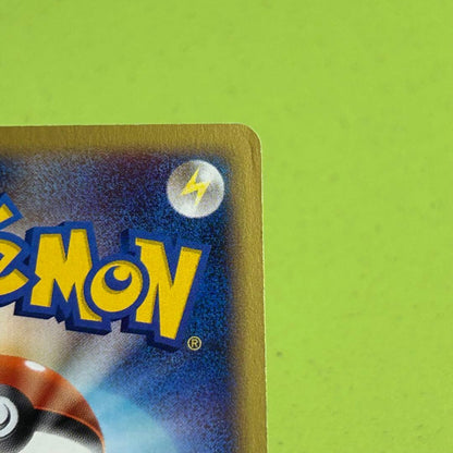 Pokemon Pikachu PROMO — 010/018 — Japanese