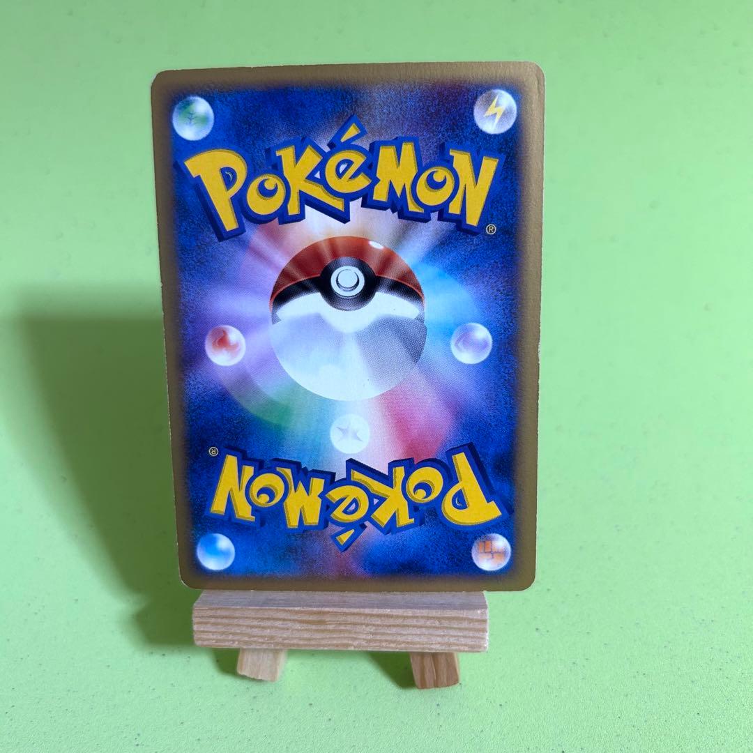 Pokemon Pikachu PROMO — 010/018 — Japanese