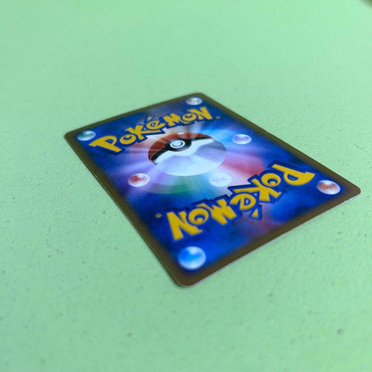 Pokemon Pikachu PROMO — 010/018 — Japanese