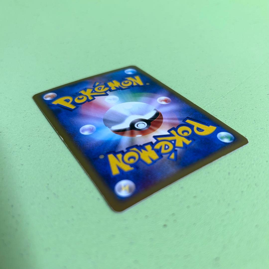 Pokemon Pikachu PROMO — 010/018 — Japanese