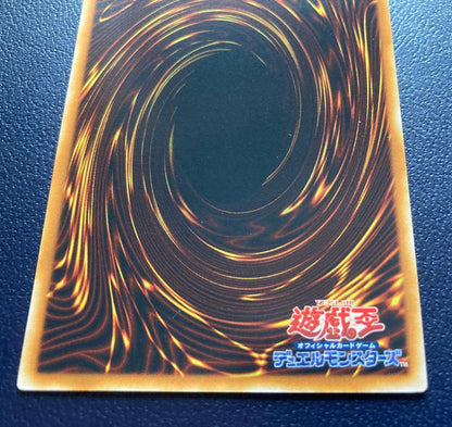 Yu-Gi-Oh Cyberdark Dragon — Japanese