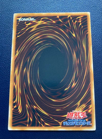 Yu-Gi-Oh Cyberdark Dragon — Japanese