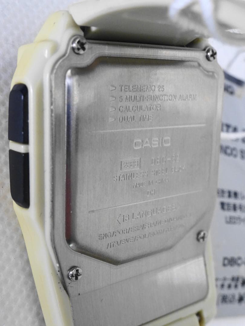 CASIO DBC-32 Quartz Men's Watch — Japanese