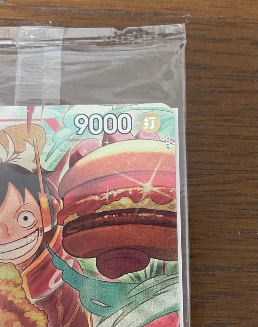 One Piece Monkey D. Luffy P — Japanese