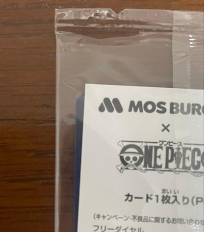 One Piece Monkey D. Luffy P — Japanese