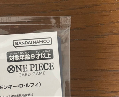One Piece Monkey D. Luffy P — Japanese