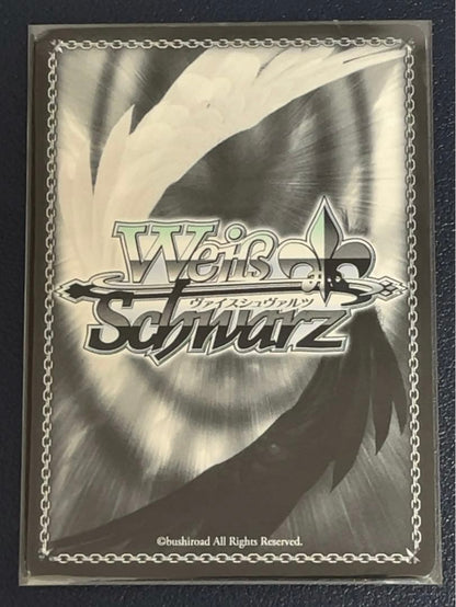 Weiss Schwarz Weiß Schwarz Ruby Kurosawa Flower Point SP — Japanese