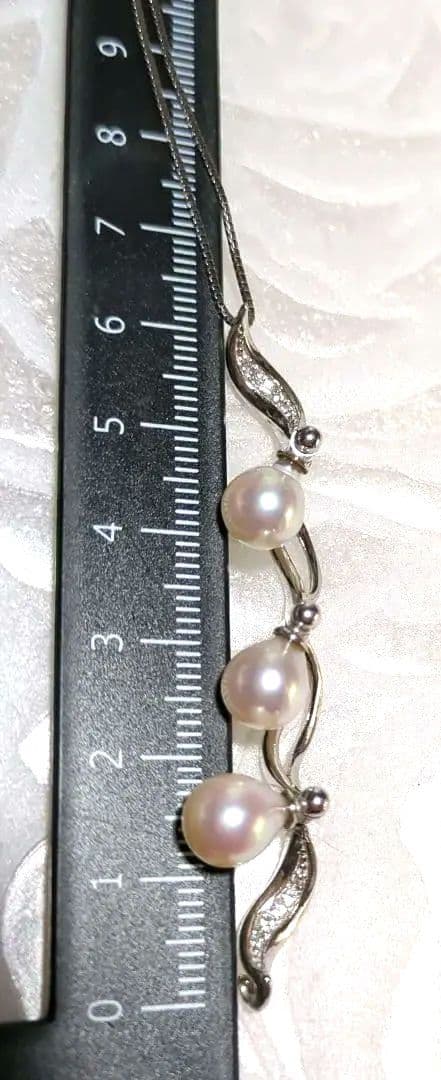 Three-row pendant necklace with lustrous Akoya pearls from Ise-Shima Mie Prefecture, 40 plus 5 mm length