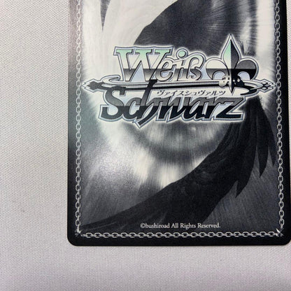 Weiss Schwarz Weiße Welt Weiss Wand x Evil Light Brunette Girl Spring Princess SP Sign Danmach — Japanese