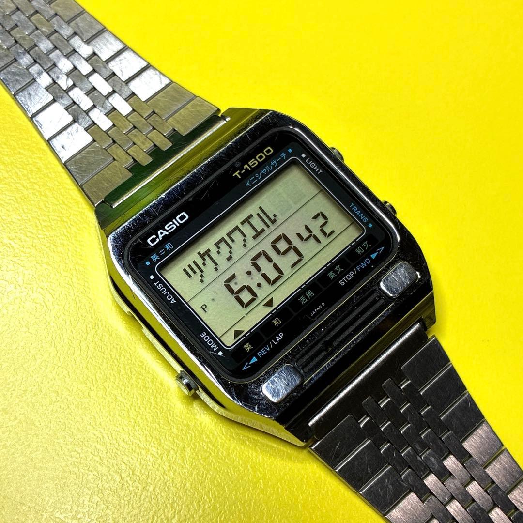 CASIO T-1500 Digital Men's Watch — Japanese
