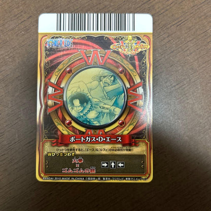 One Piece Luffy — PB-009 — Japanese