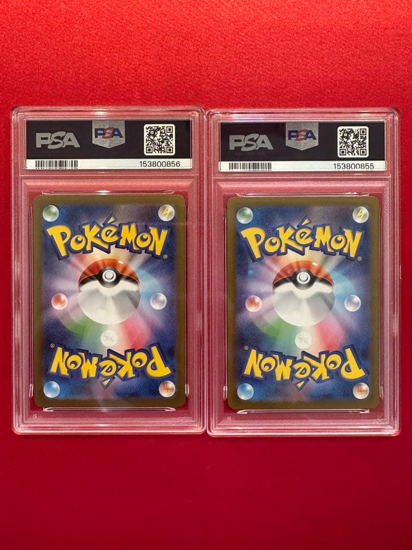 PSA 10 Pokemon Mega Gardevoir ex SR — M Expansion Pack Mega Symphonia — Japanese