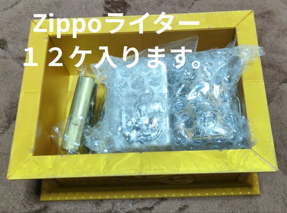 Yu-Gi-Oh Gold Sarcophagus Box — Japanese