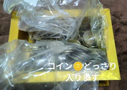 Yu-Gi-Oh Gold Sarcophagus Box — Japanese