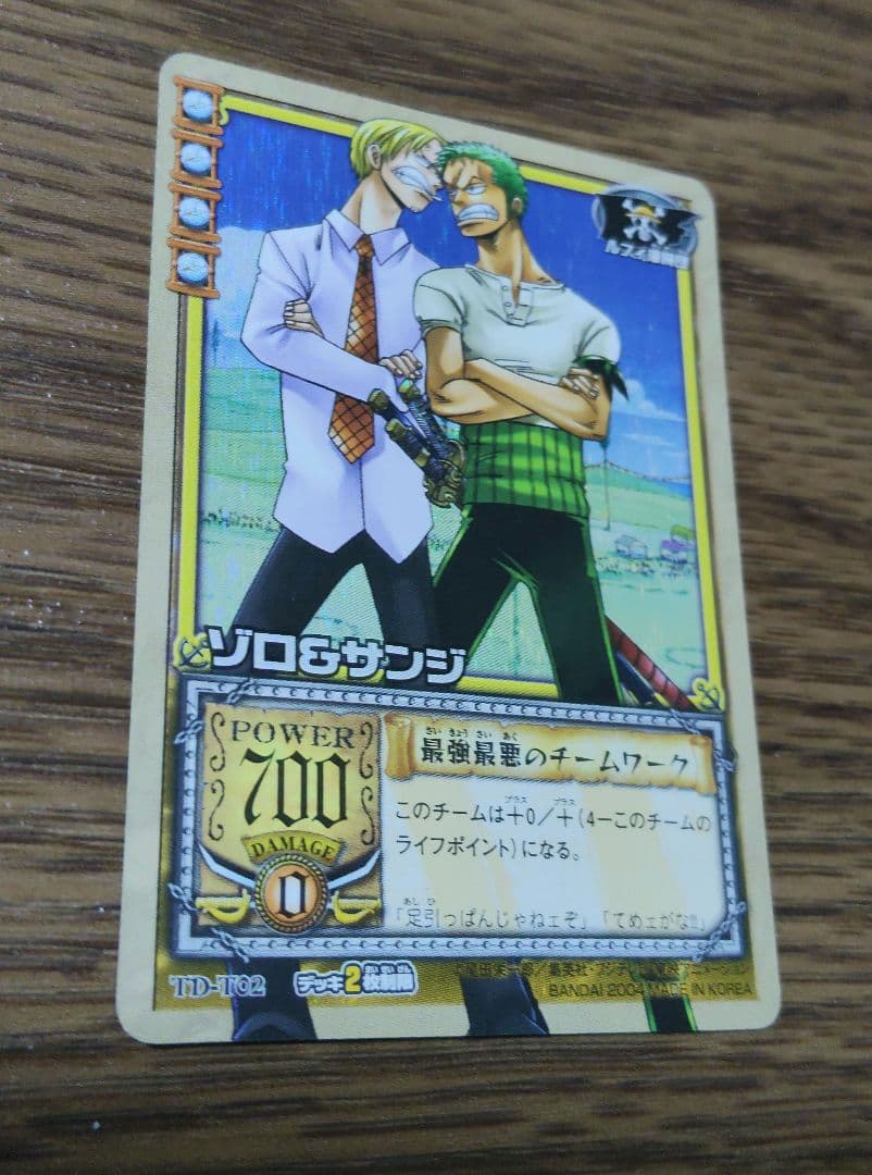 One Piece Sanji — TD-T02 — Japanese