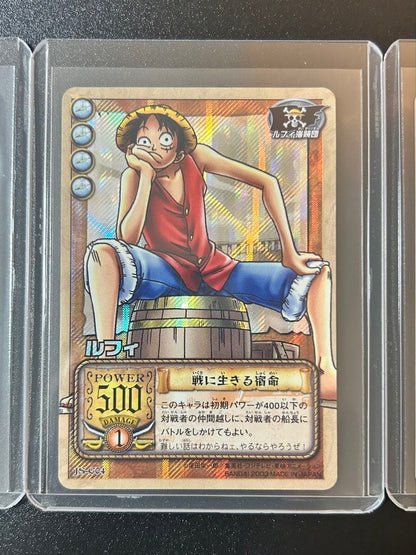 One Piece Luffy — Japanese
