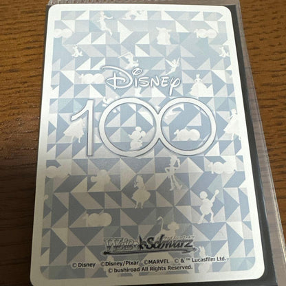Disney 100 Mickey Mouse Trading Card — Japanese