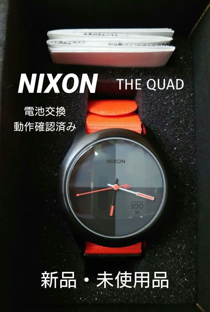NIXON THE QUAD NEON ORANGE NYLON Quartz Men's Watch — Japanese