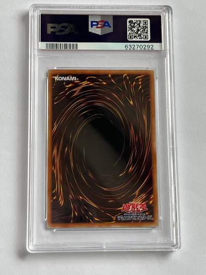 PSA 9 Yu-Gi-Oh Dark Magician Girl — Japanese