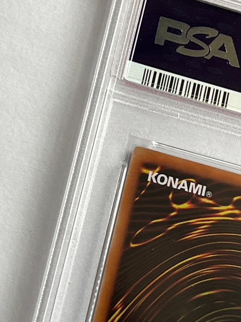 PSA 9 Yu-Gi-Oh Dark Magician Girl — Japanese