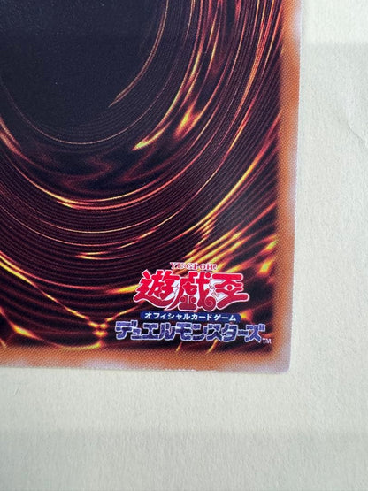 Yu-Gi-Oh Alomather's Enchantress of the Moth — Japanese