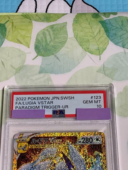 PSA 10 Pokemon Lugia — Japanese