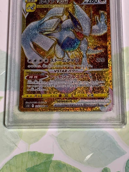 PSA 10 Pokemon Lugia — Japanese