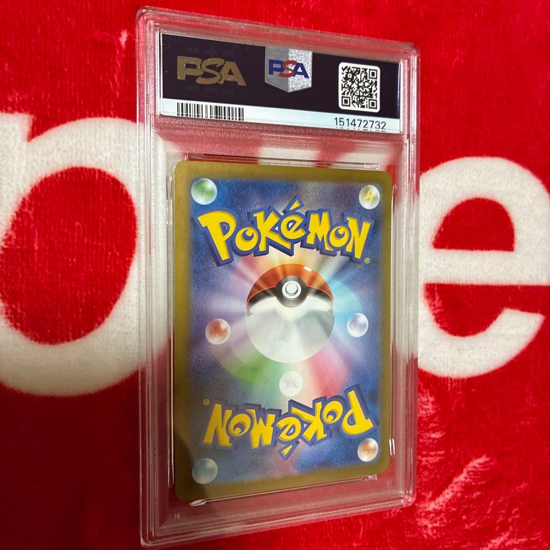 PSA 10 Pokemon Pikachu ex — Japanese