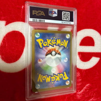 PSA 10 Pokemon Pikachu ex — Japanese