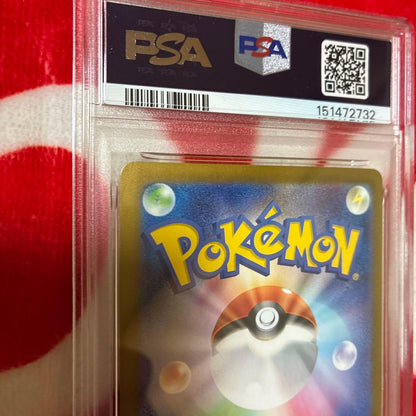 PSA 10 Pokemon Pikachu ex — Japanese
