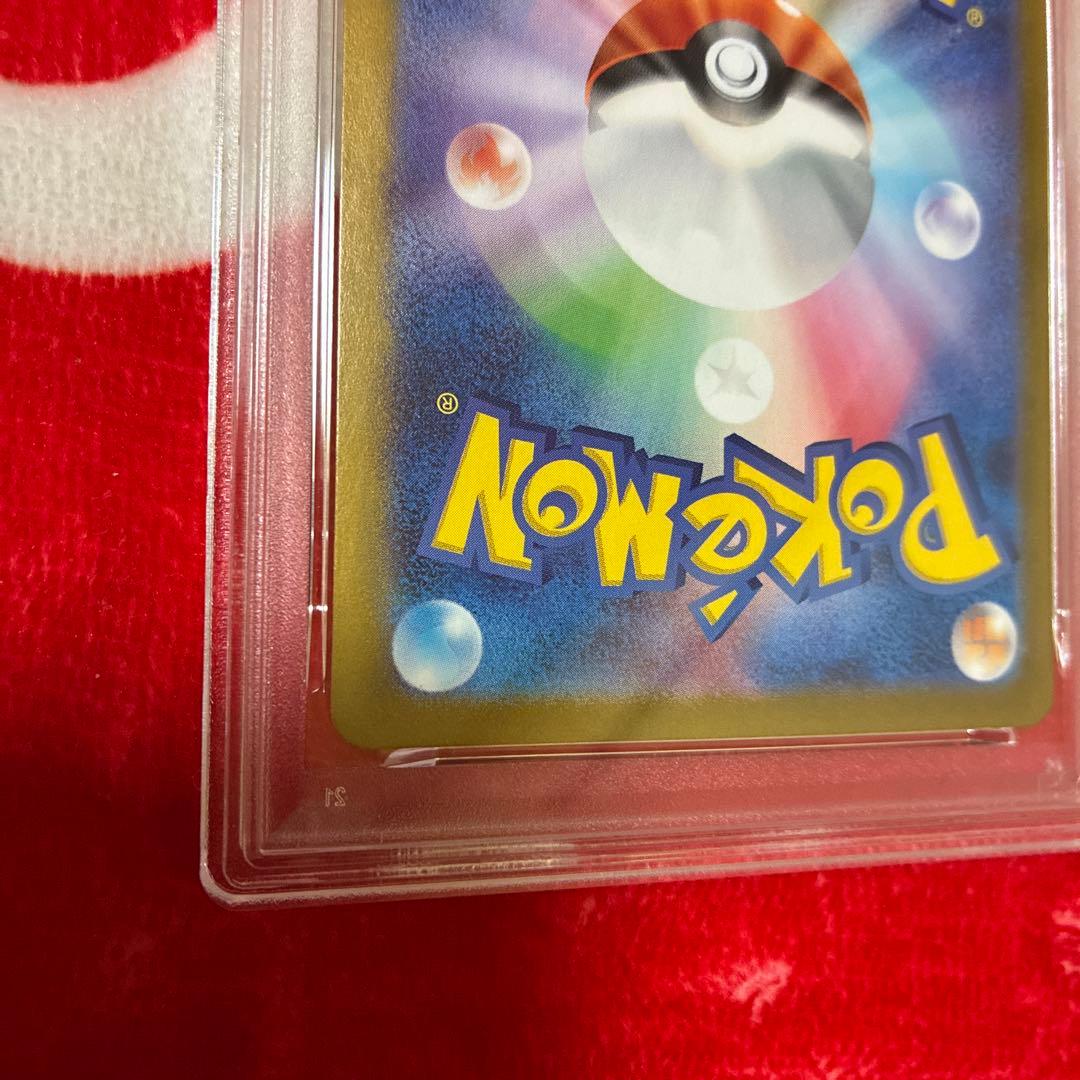 PSA 10 Pokemon Pikachu ex — Japanese