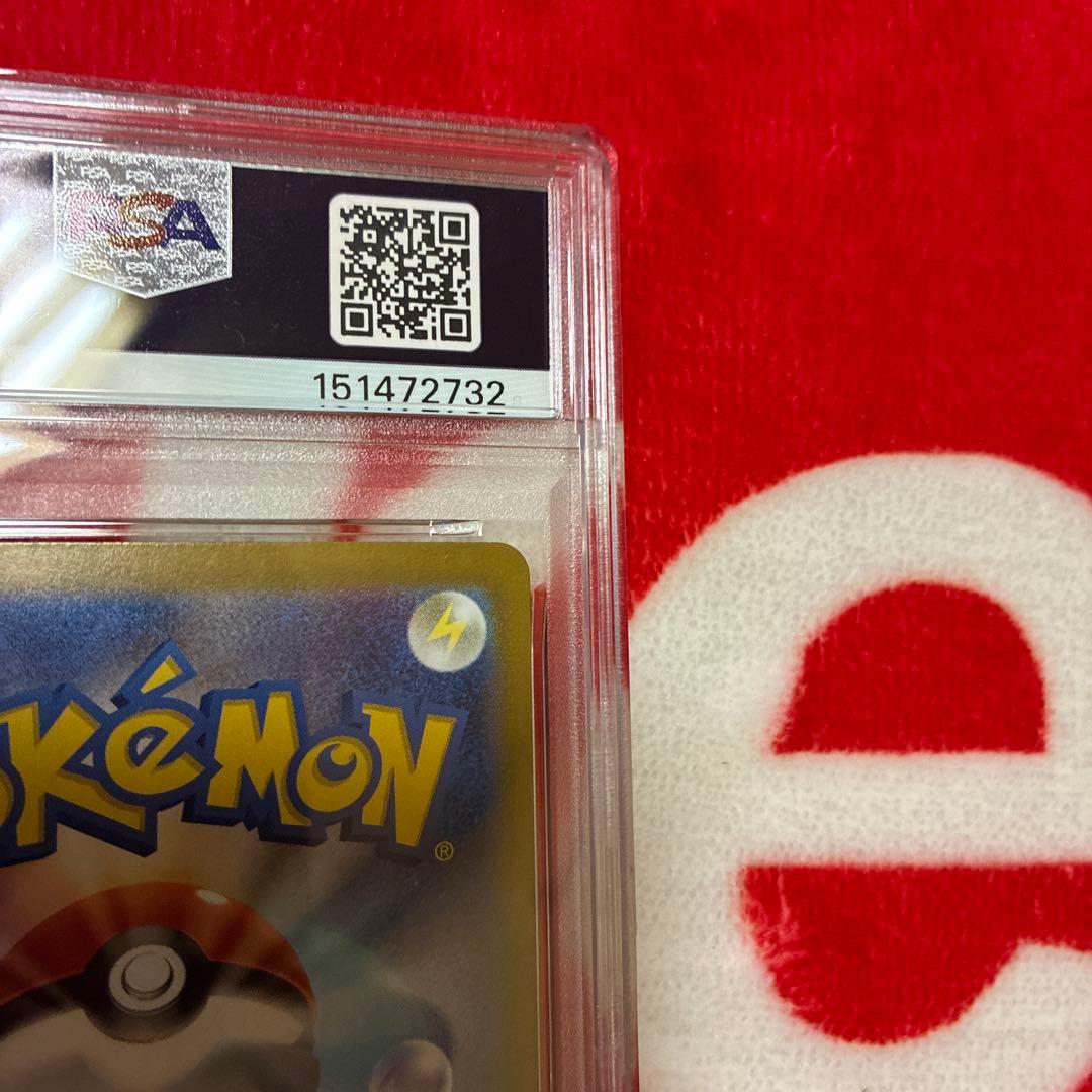 PSA 10 Pokemon Pikachu ex — Japanese