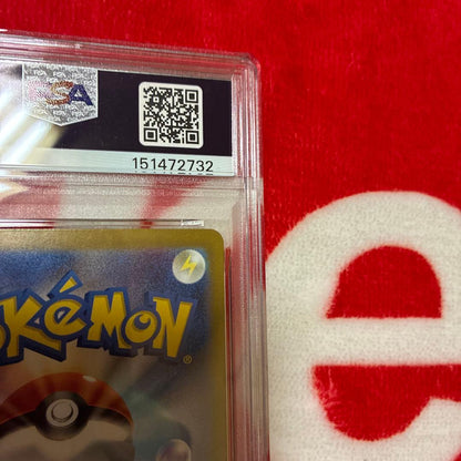 PSA 10 Pokemon Pikachu ex — Japanese