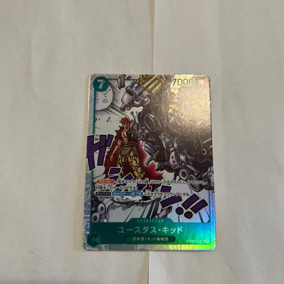 One Piece Eustass Kid — ST02-013 — Japanese