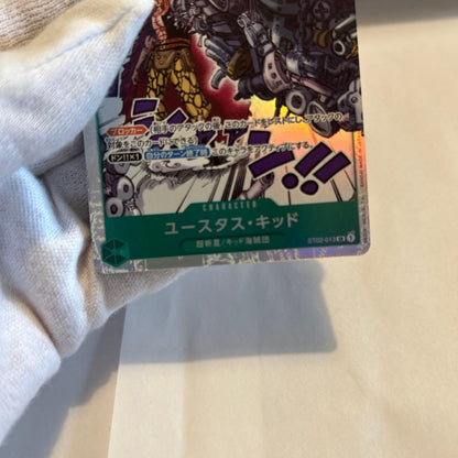 One Piece Eustass Kid — ST02-013 — Japanese