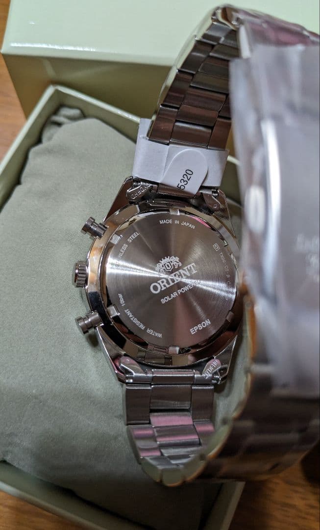 ORIENT SBTR009 Solar Men's Watch — Japanese