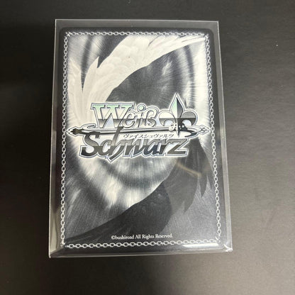 Weiss Schwarz Vise Hikikomori Vampire Princess Terakomari Landesbrad — Japanese