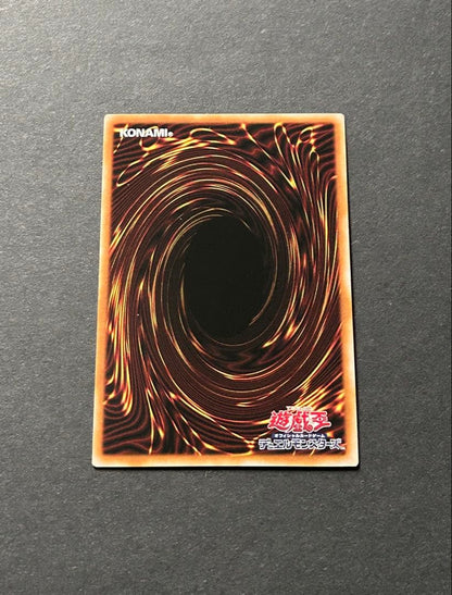 Yu-Gi-Oh Blue-Eyes White Dragon QCCP — QCCP-JP001 — Japanese